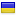 webgiare365.com is hosted in Ukraine